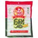 Hmwe Glutenous Rice Flour