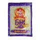 Hmwe Mohinga Soup Powder Mix