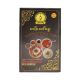 Malzlatyar Mohinga Gravy Powder 260G